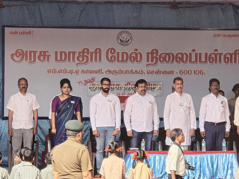 Republic Day Celebration in Government Model Higher Secondary School, MMDA , Arumbakkam