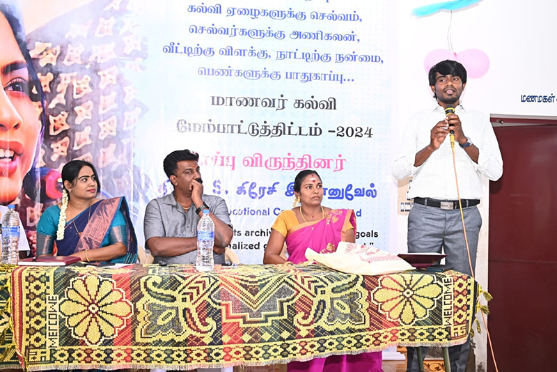 “Neengalum Jeyikkalam”