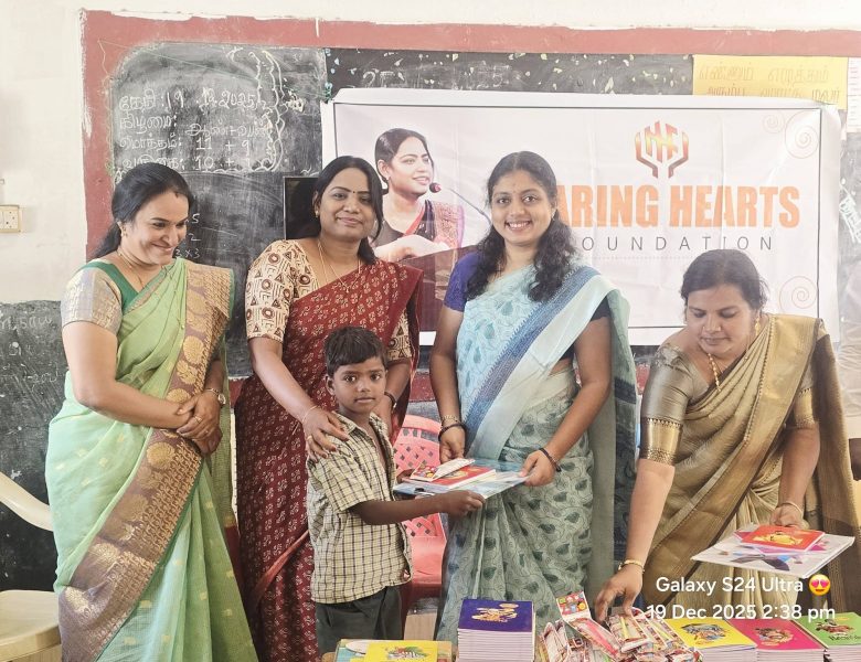 Brightening Futures at Sirunallur Primary School