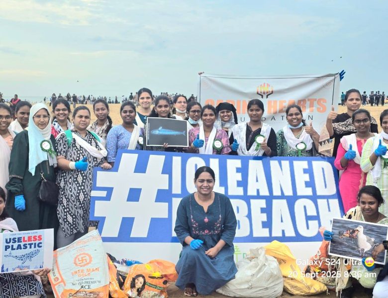 Preserving Marina Beach on Coastal Cleanup Day