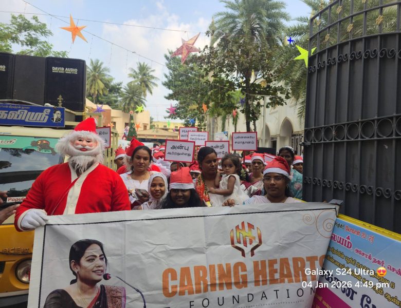Stepping Forward Together: 1,000 Walk for Global Harmony